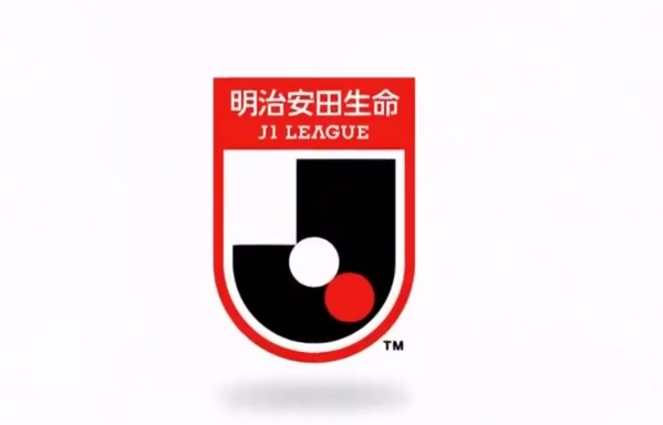 北青體育：日本推出U21聯(lián)賽開辟育才新渠道，值得中國足球借鑒
