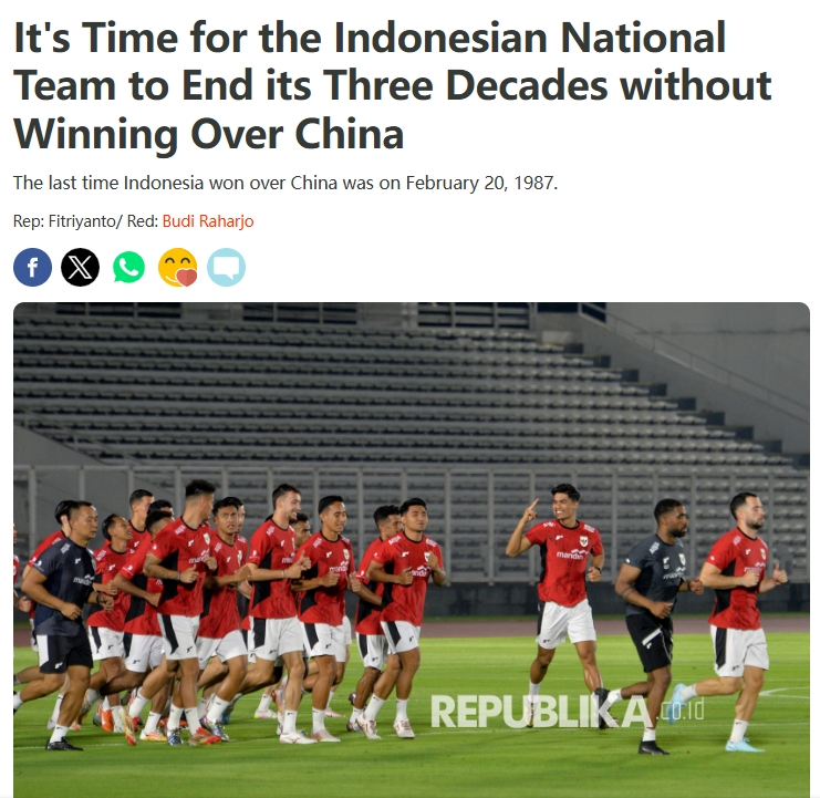 劍拔弩張！印尼媒體：是時候結(jié)束對中國超30年不勝紀錄！