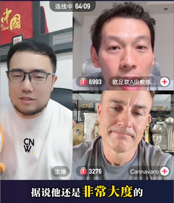 放棄部分欠薪？卡納瓦羅：不忍心看廣州隊解散，做了力所能及的事