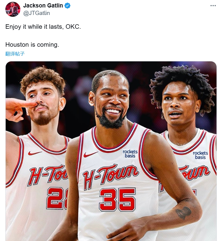 ??火記放話：OKC趁現(xiàn)在多享受吧！我們來了！