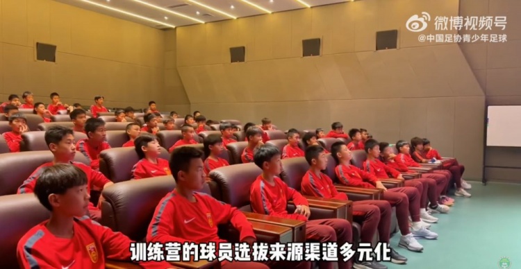 青少年球員大區(qū)訓(xùn)練營(yíng)的球員和教練員怎么選出來(lái)的?答案來(lái)啦！