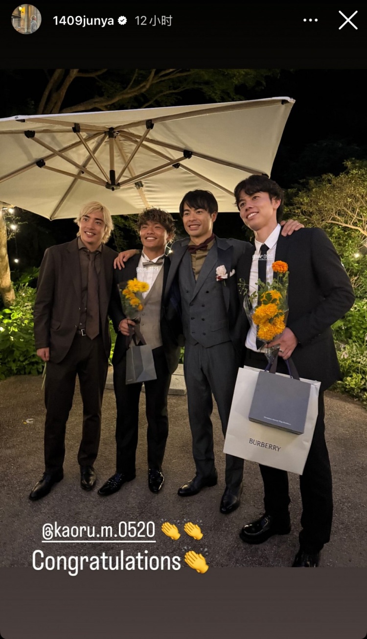 F4??伊東純也更新社媒，曬與田中碧、旗手憐央?yún)⒓尤栟够檠缯? 
                                         class=
