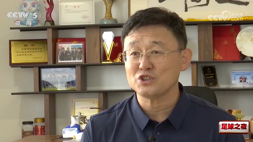 孫繼海：單憑個(gè)人哪怕踢球賺2-3億也不敢砸青訓(xùn) 中國不可能沒足球