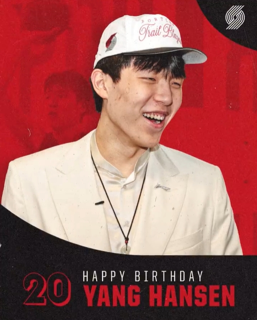 ??開拓者祝楊瀚森20歲生日快樂：撕裂之城最新成員！