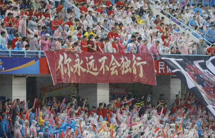 人民日報(bào)：“蘇超”的對立面不是國足，兩者應(yīng)該互為支撐