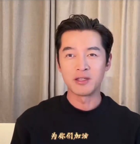 牌面！胡歌為泰州隊(duì)打call：期待早點(diǎn)來(lái)泰州，泰州來(lái)早點(diǎn)