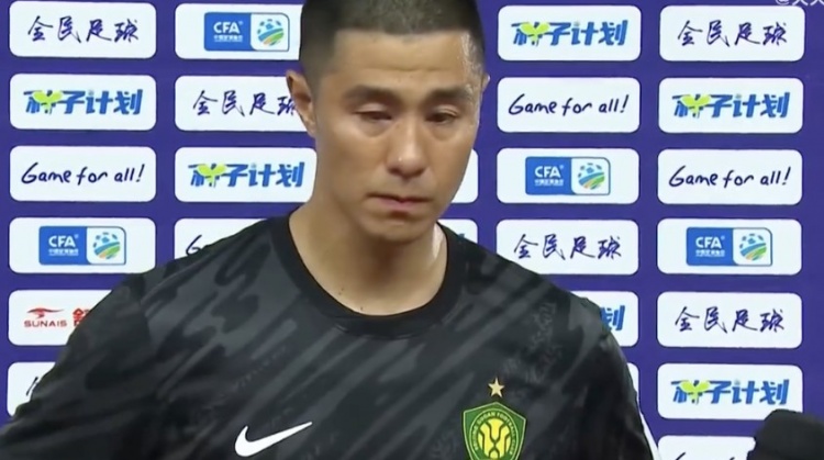 侯森：球迷們一直很給勁隊(duì)里也不能松懈，遇到困難必須有人站出來
