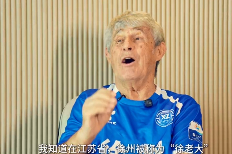 米盧助陣徐州隊(duì)：現(xiàn)場(chǎng)被你們的熱情和激情感染，徐老大戰(zhàn)斗到底！