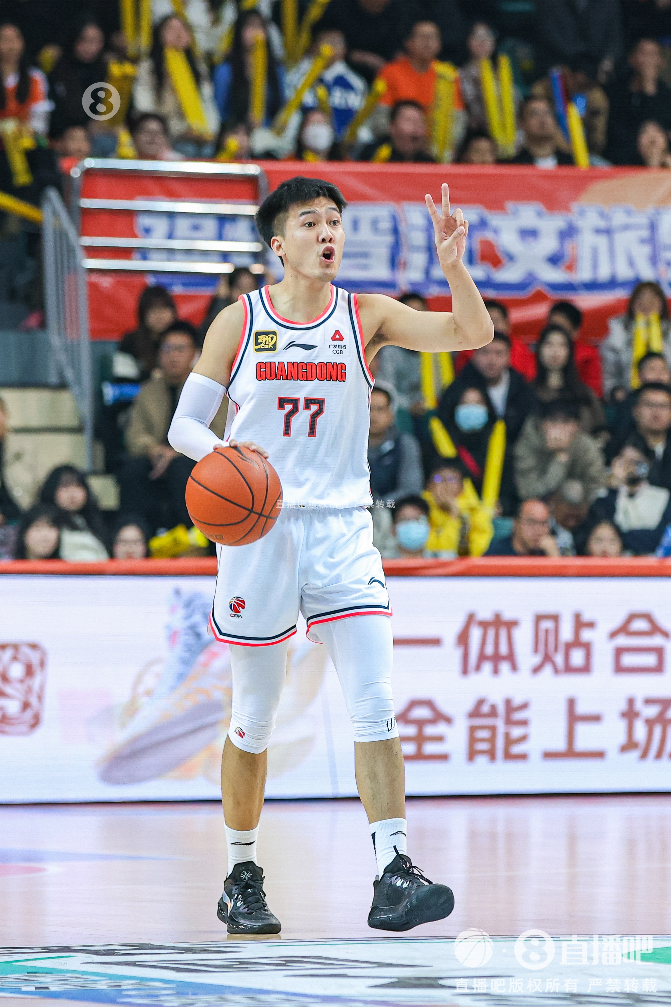 廣東先走一人！媒體人：黃榮奇加盟北京首鋼