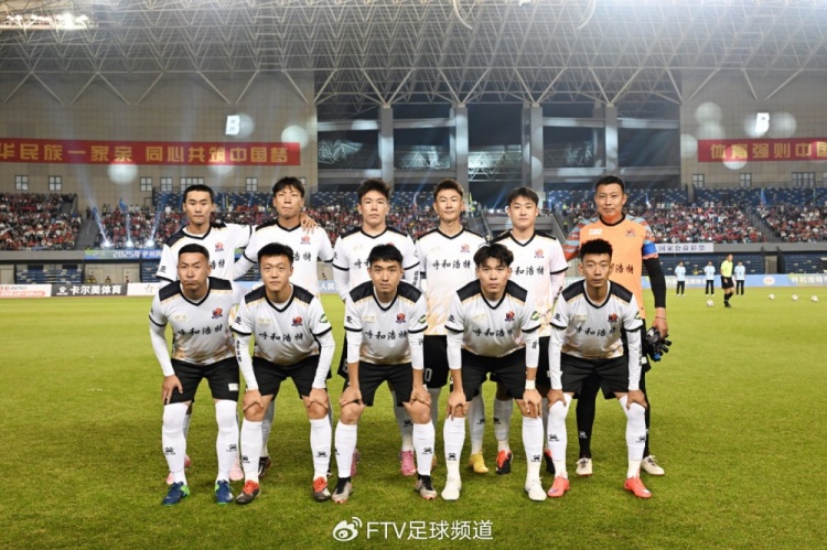 今已成為基層教練，40歲前呼和浩特中優(yōu)門(mén)將韓方騰亮相內(nèi)蒙古省超