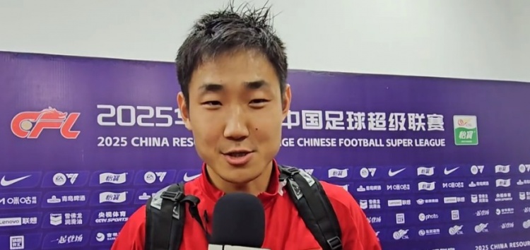 王智峰：我一直做好準備為球隊貢獻力量，球隊也在努力慢慢變好