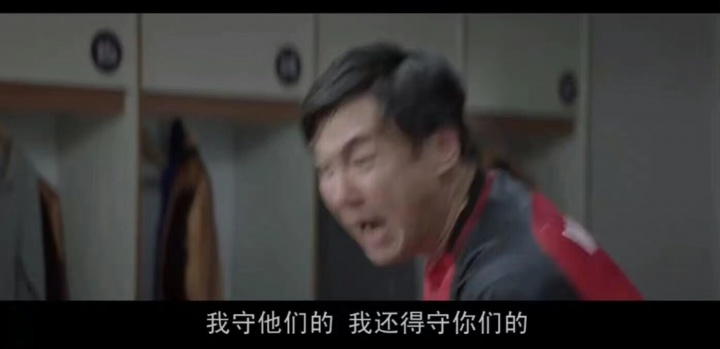 還得守你們的！藍(lán)軍后防天團(tuán)送烏龍送點(diǎn)送助攻 桑切斯3撲救難救主