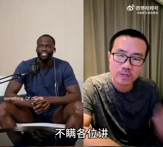 你已經(jīng)原諒他了！靜雨：我對(duì)追夢(mèng)的氣早消了 約戰(zhàn)八角籠切磋無(wú)妨