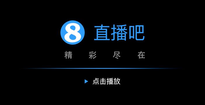 梅西2射1傳！邁阿密3-2華盛頓2連勝 梅西獨造3球聯(lián)賽22場22球10助