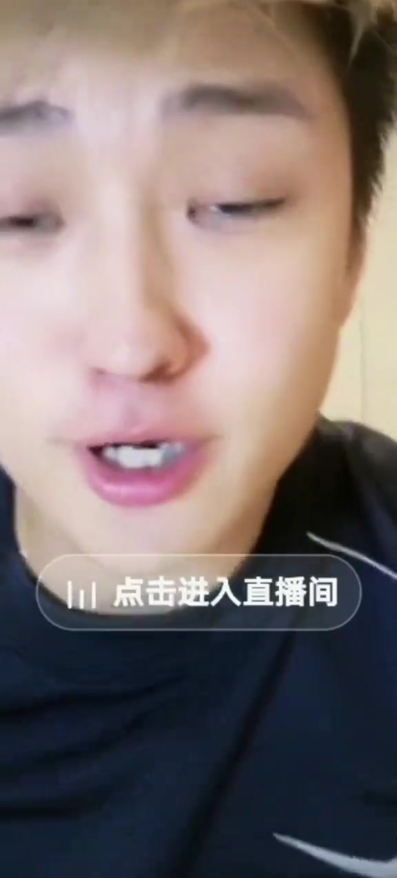 炸裂現(xiàn)身??郭田雨昨天突開直播，直言踢假球有什么后不后悔