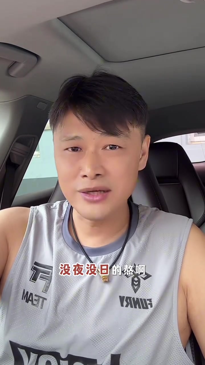 杜震宇：我覺得球員喝酒都是小事，跟女朋友沒日沒夜熬啊最耗心血